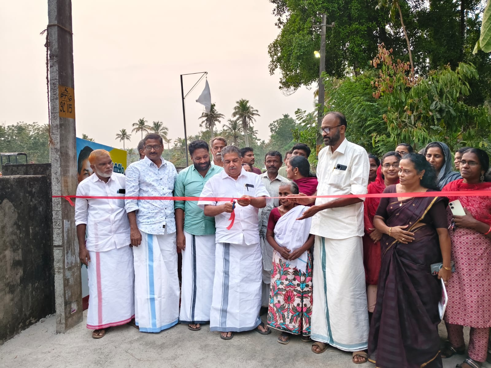 ചെറിയനാട് പഞ്ചായത്തിൽ വിവിധ റോഡുകൾ മന്ത്രി സജി ചെറിയാൻ ഉദ്ഘാടനം ചെയ്തു